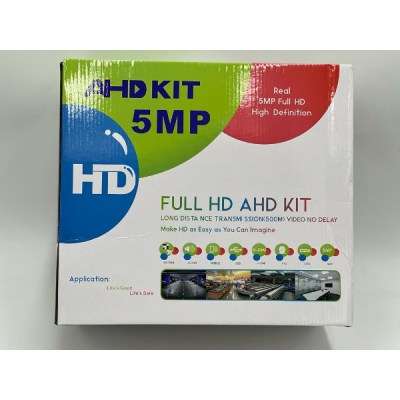 AHD KIT4 CAMERA SURVEILLANCE 4CH 5MP-2